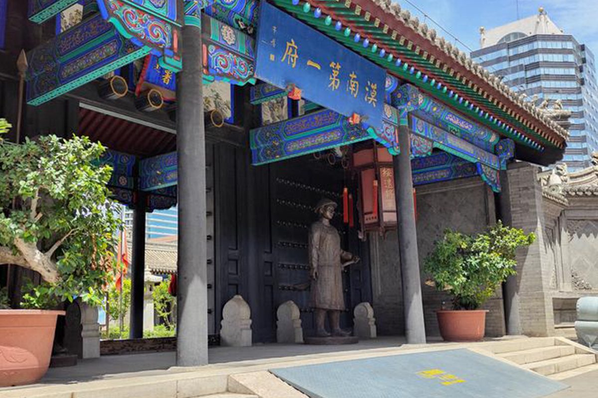 凯泰电子内蒙古团建