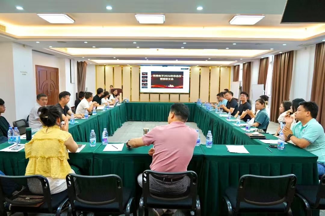 微信图片_20241023170021.jpg